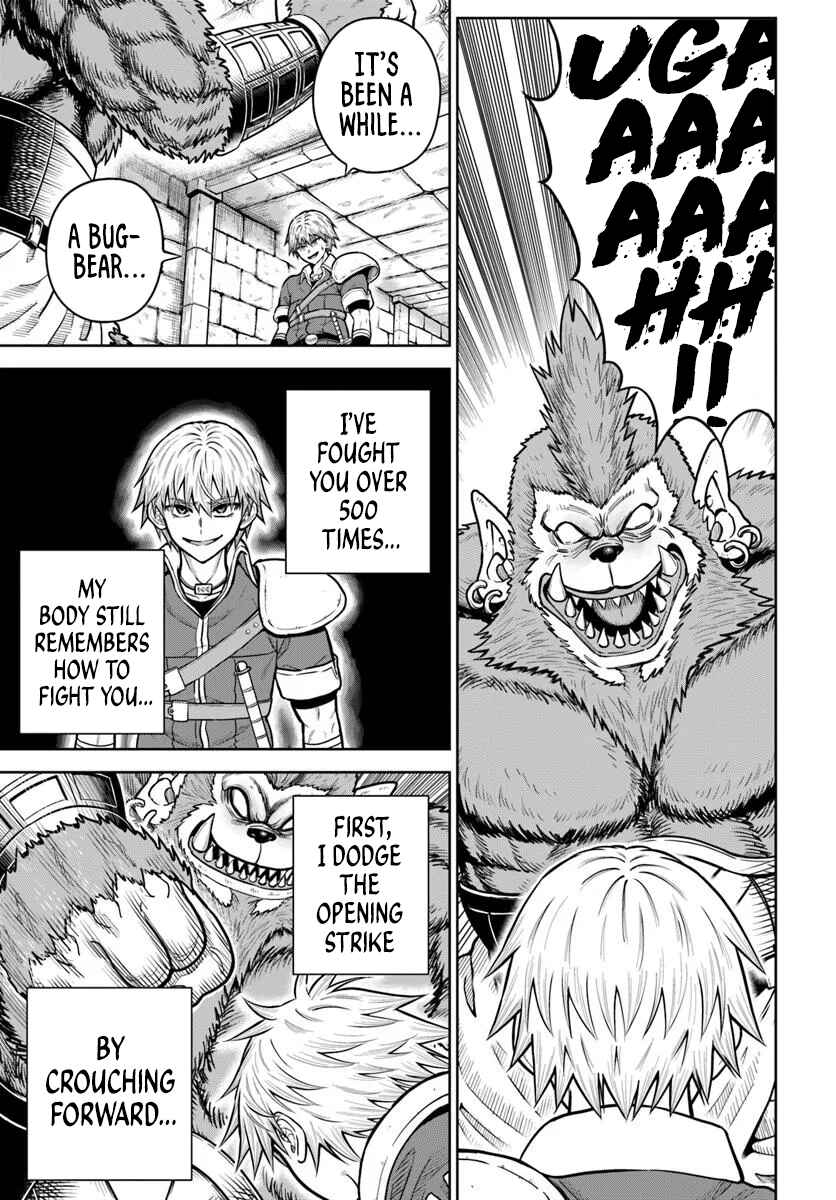 Chapter 27 - Page 1