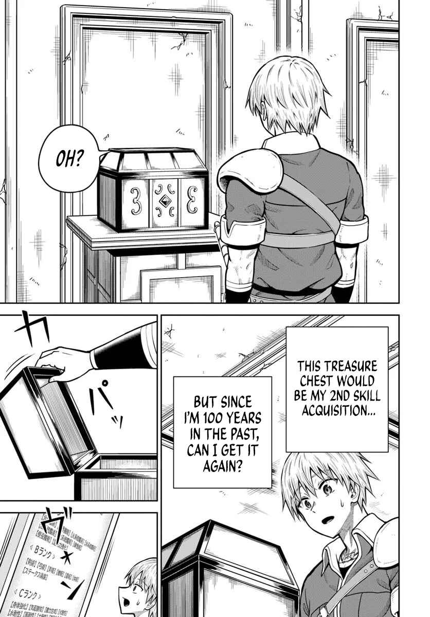 Chapter 27 - Page 5