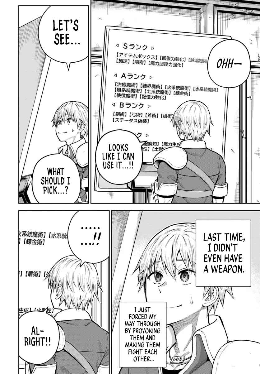 Chapter 27 - Page 6
