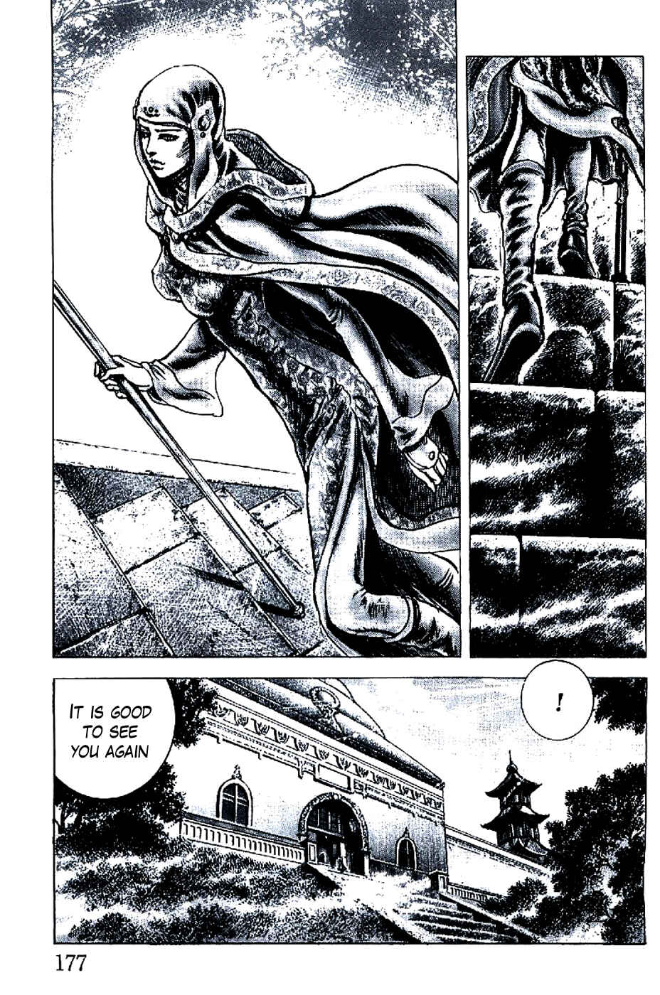 Chapter 196 - Page 12