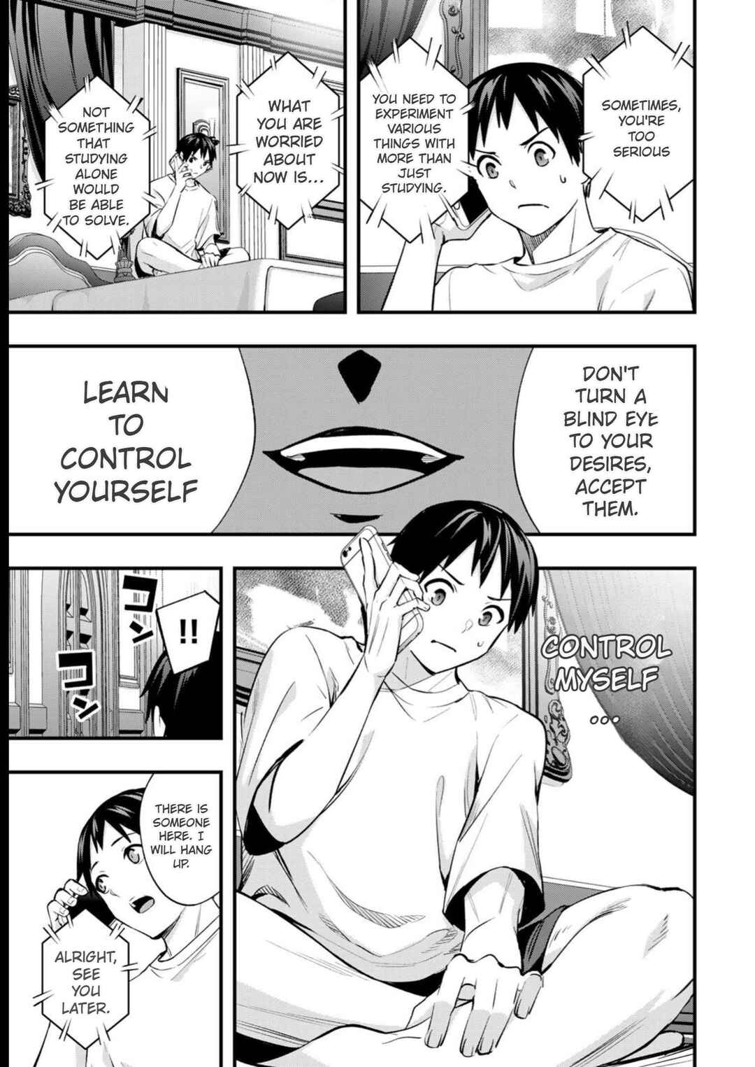 Chapter 50 - Page 15