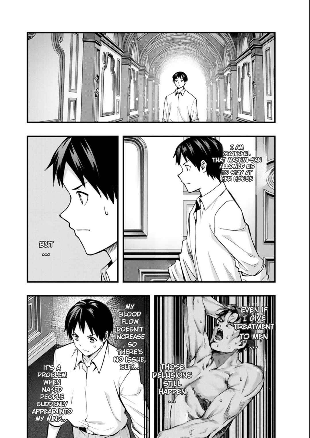 Chapter 50 - Page 6