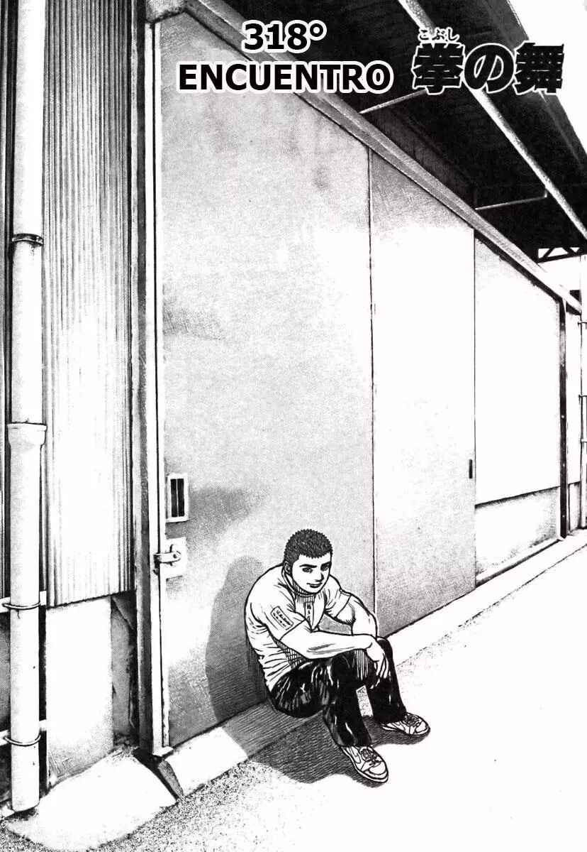 Chapter 318 - Page 2