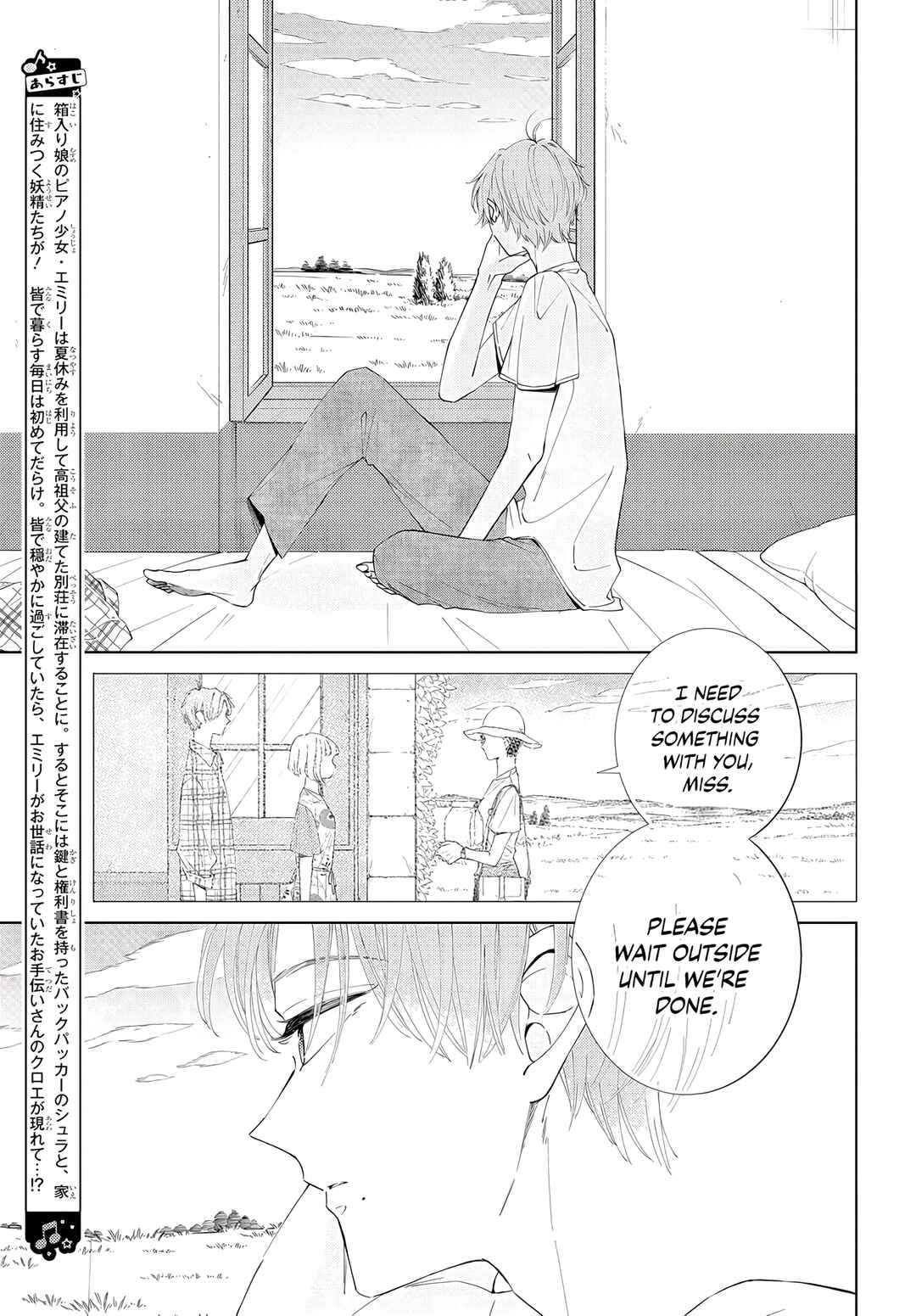 Chapter 15 - Page 4