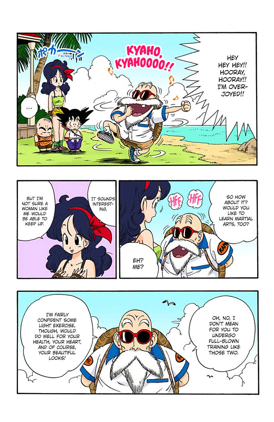 Chapter 27 - Page 12
