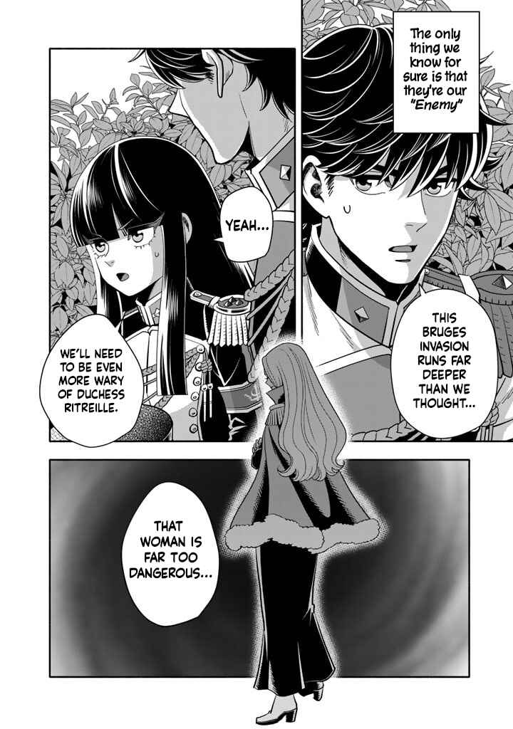 Chapter 12 - Page 14