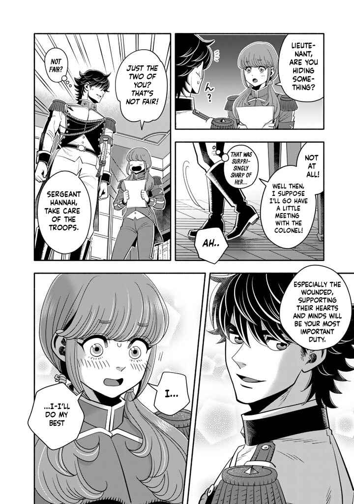 Chapter 12 - Page 20