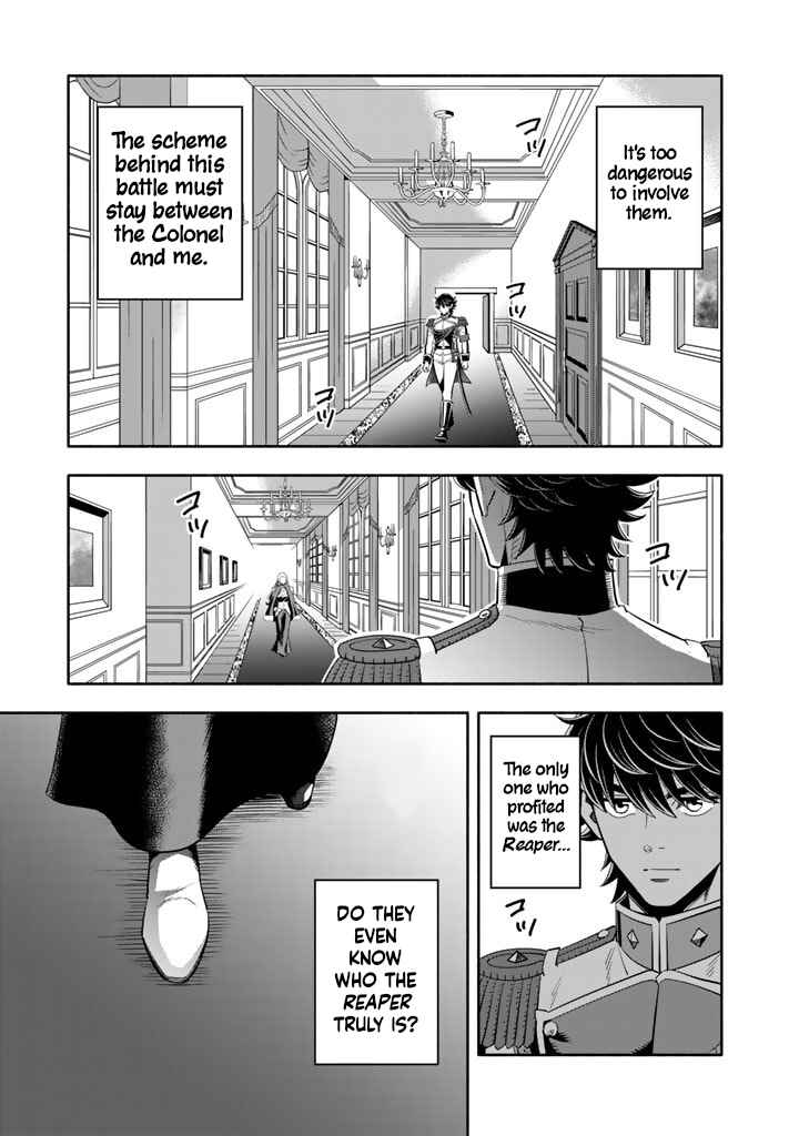 Chapter 12 - Page 21