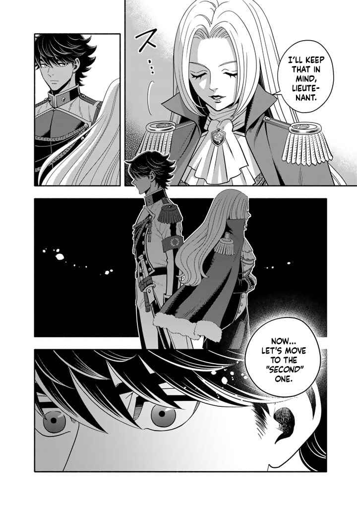 Chapter 12 - Page 24