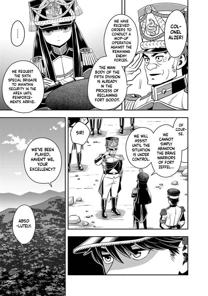 Chapter 12 - Page 3