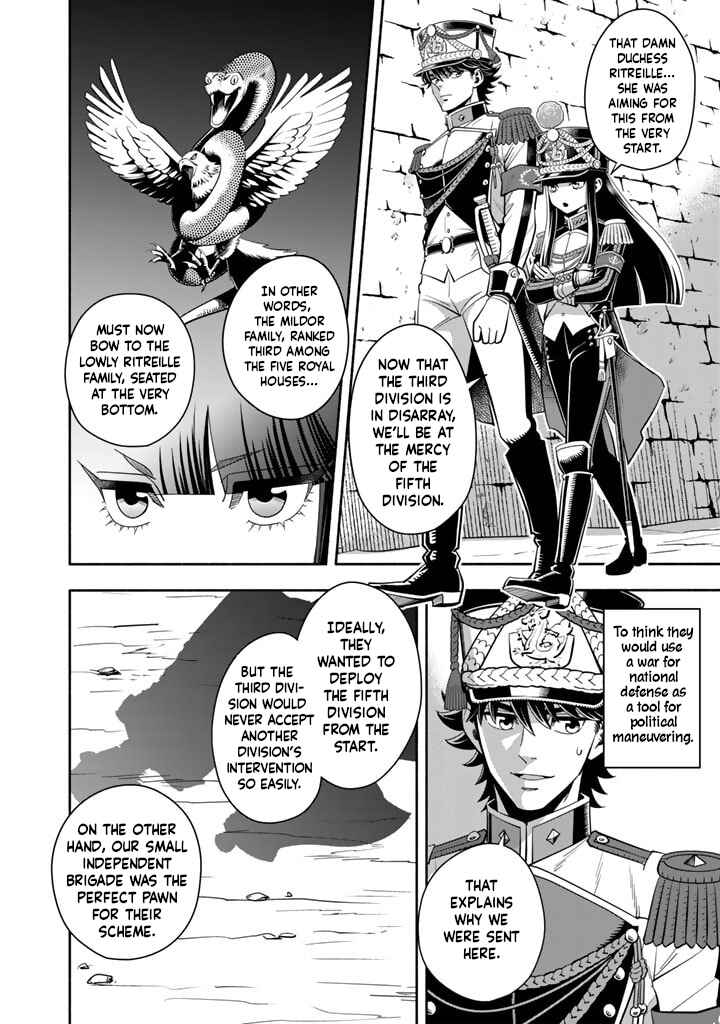 Chapter 12 - Page 4