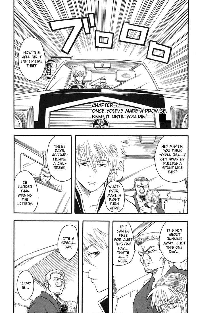 Chapter 7 - Page 8