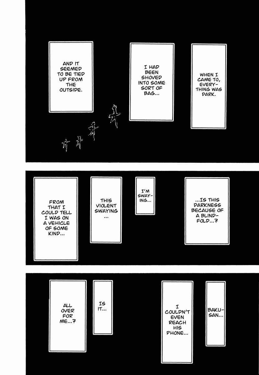 Chapter 87 - Page 20