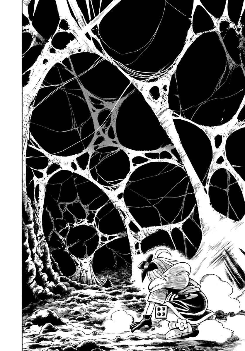 Chapter 36 - Page 35