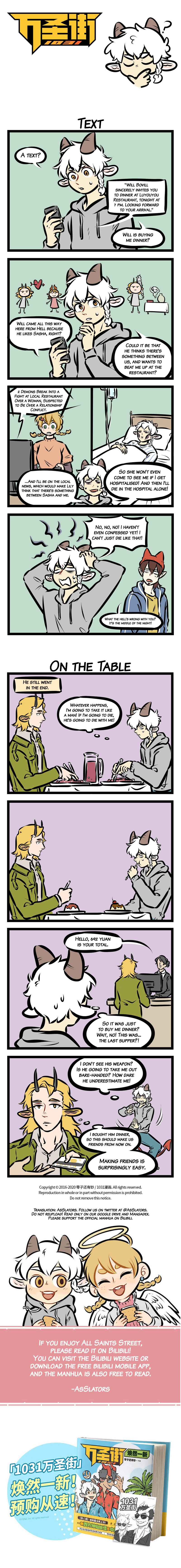 Chapter 396 - Page 1