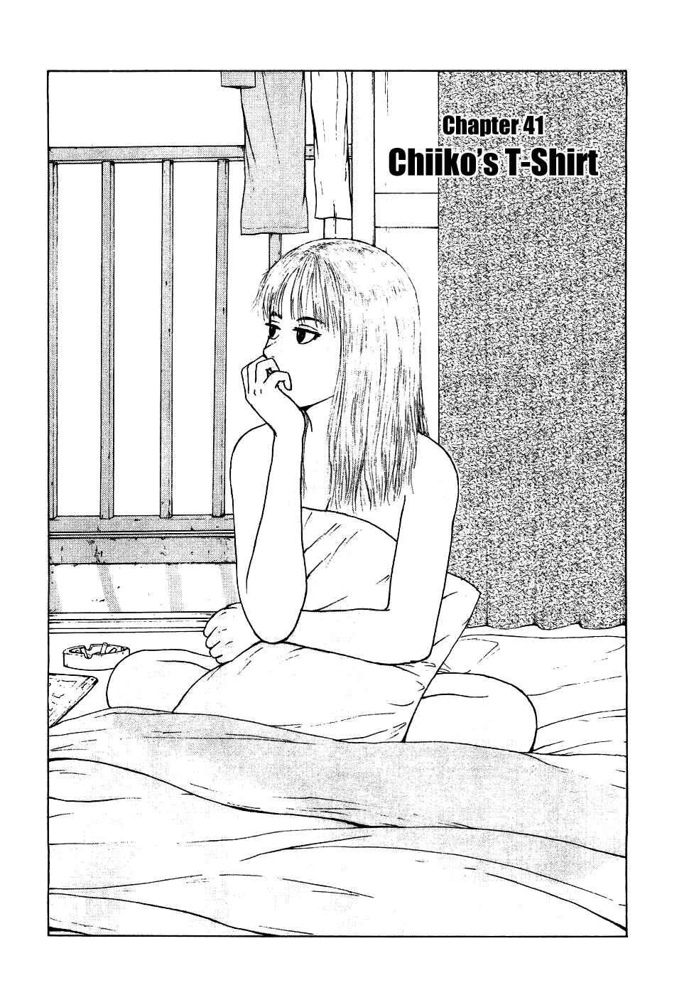Chapter 41 - Page 3