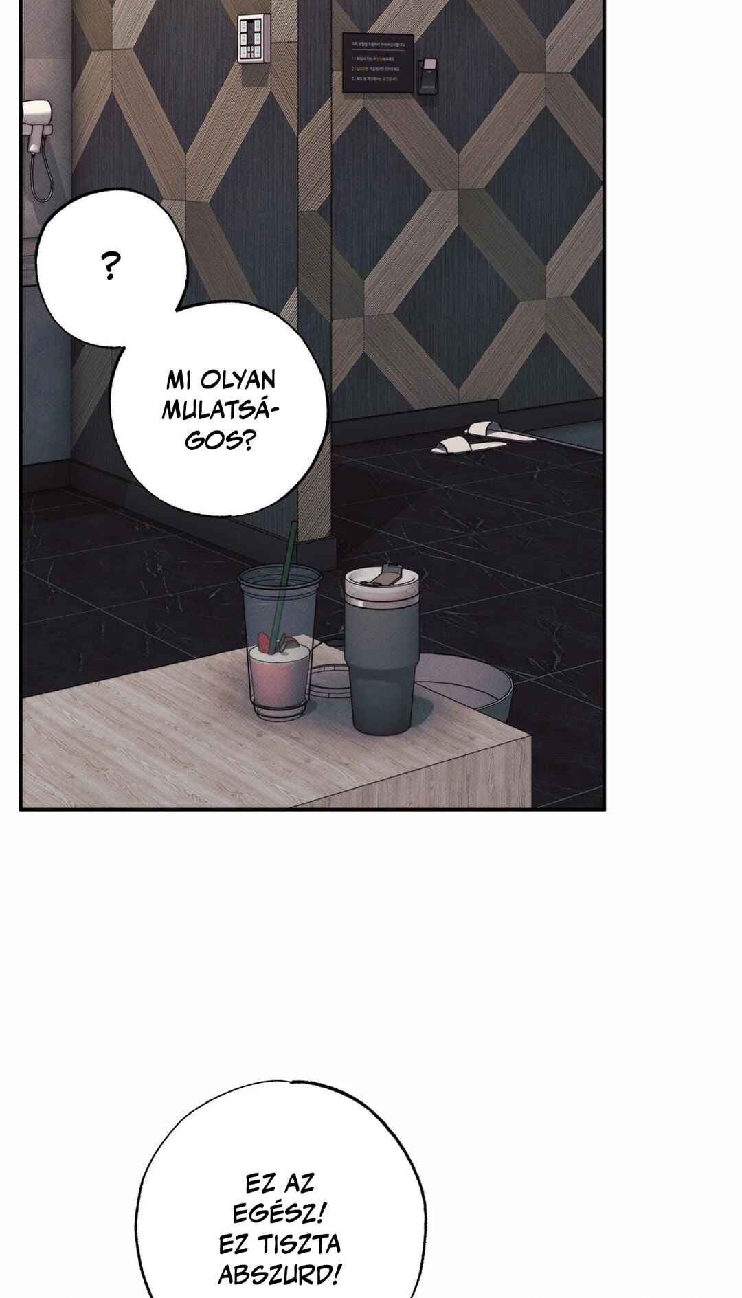 Chapter 17 - Page 32