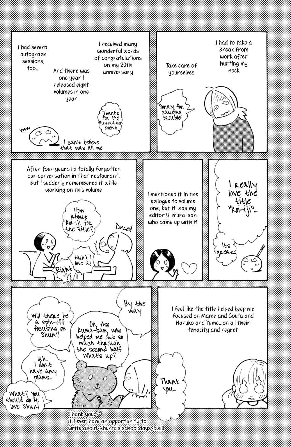 Chapter 50 - Page 34