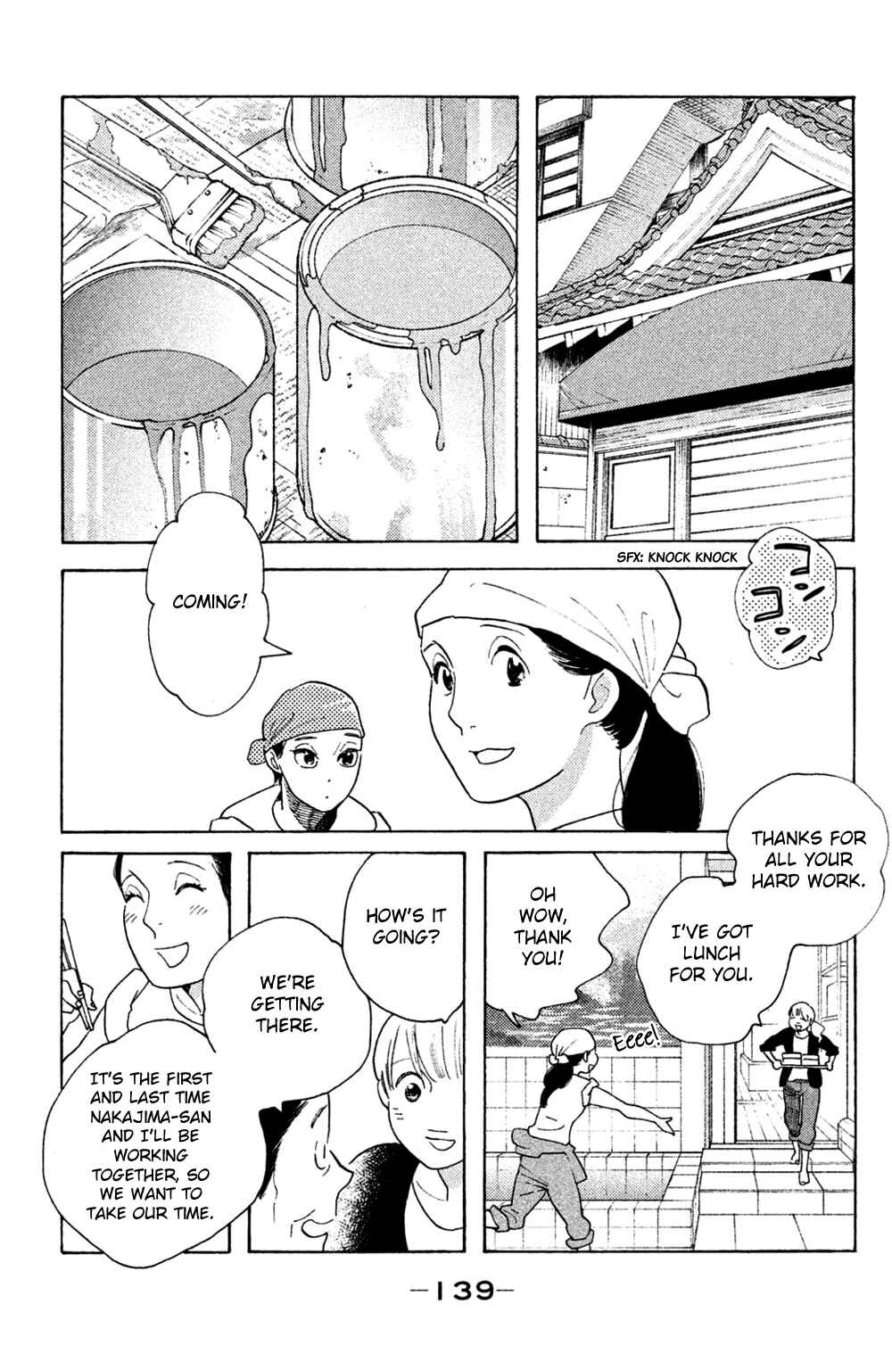 Chapter 50 - Page 7