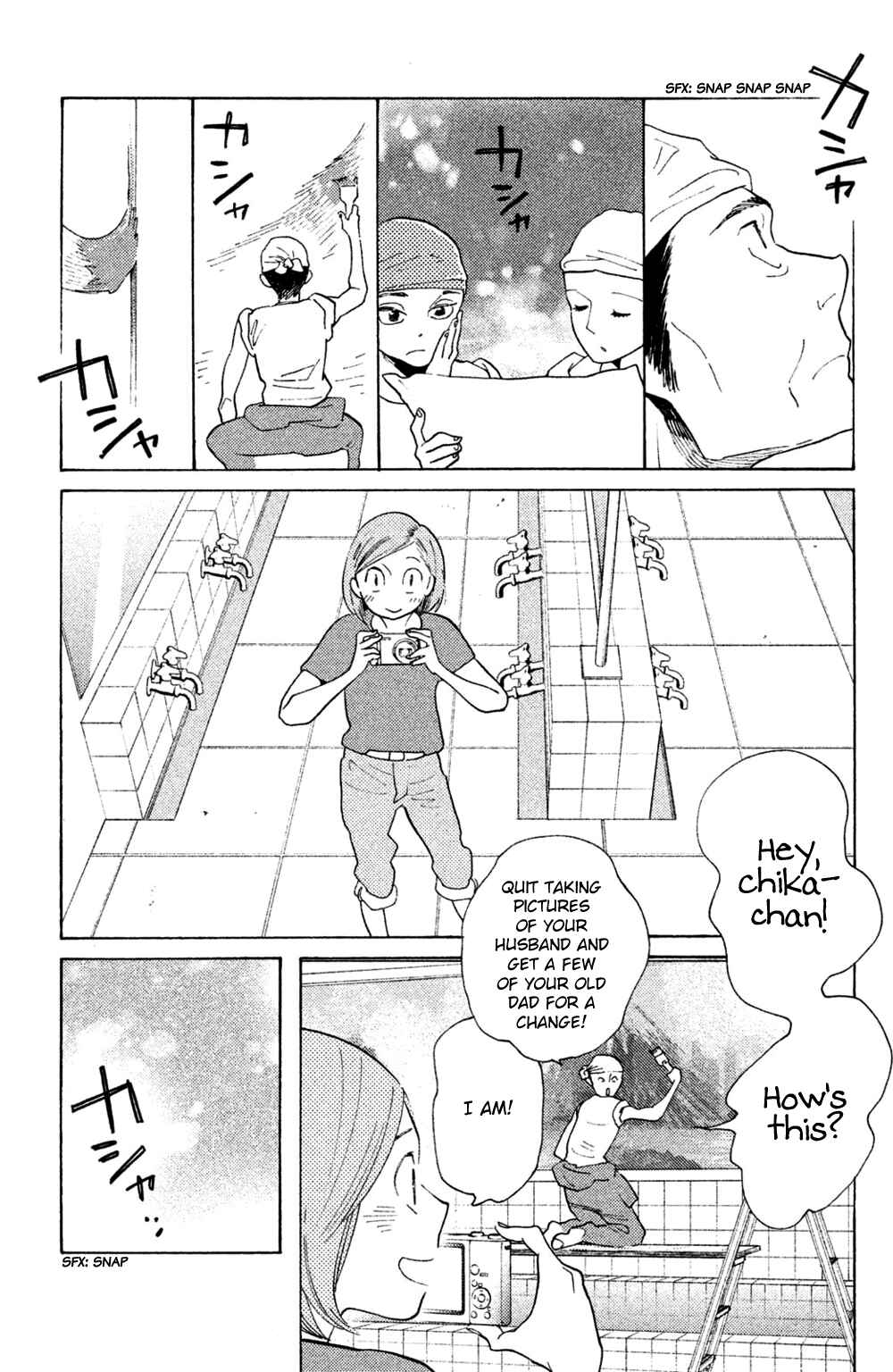 Chapter 50 - Page 9