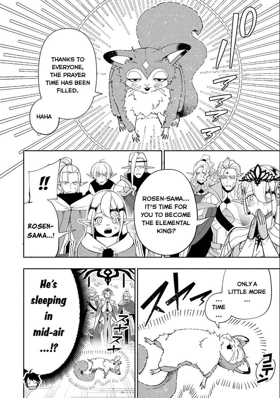 Chapter 47 - Page 15