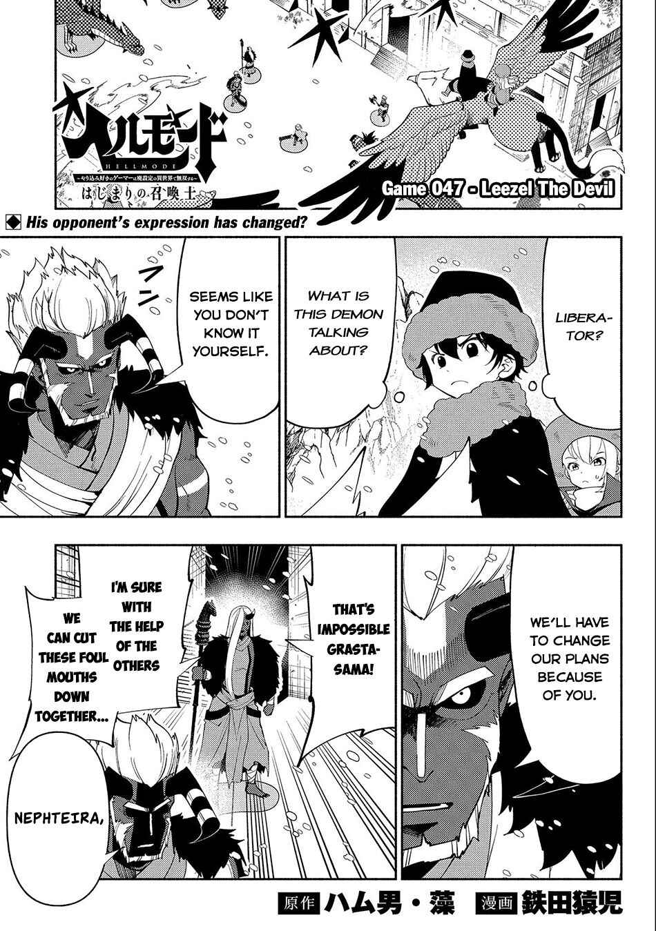 Chapter 47 - Page 2