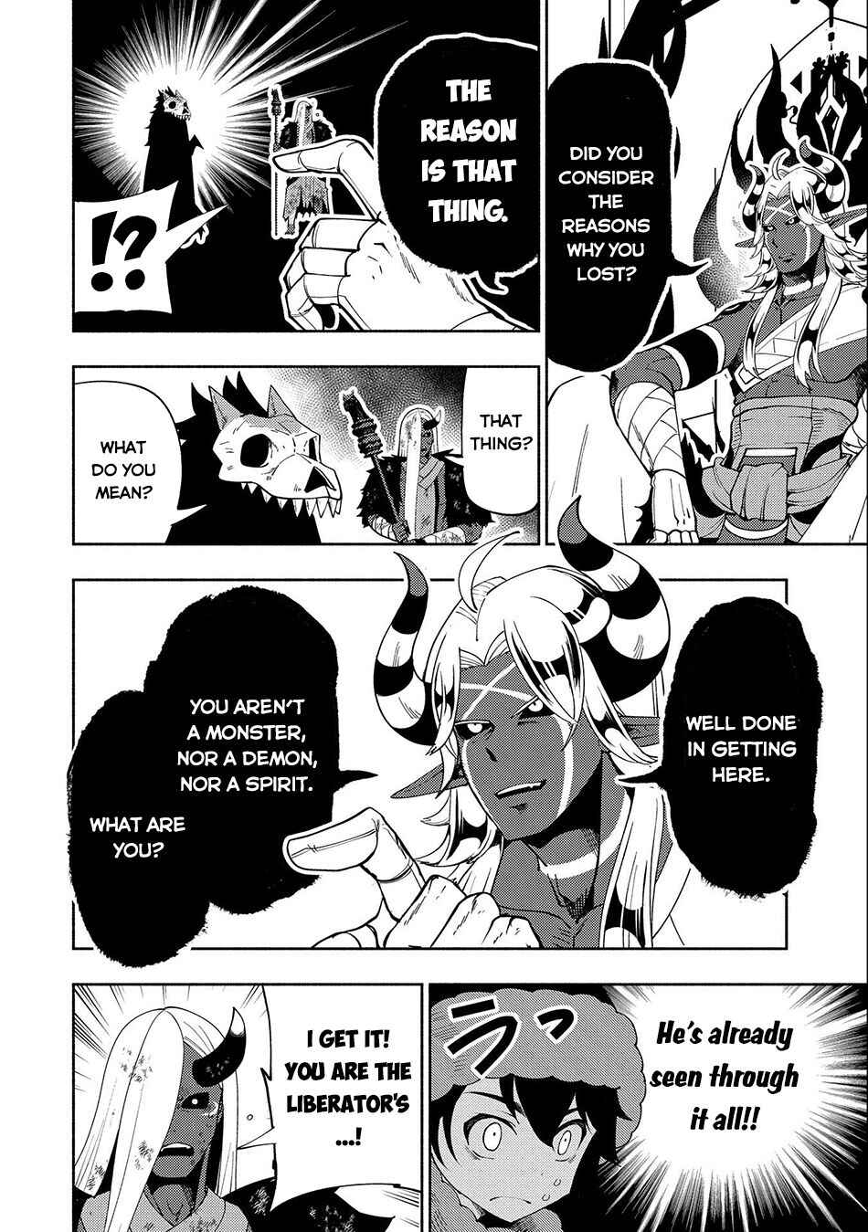 Chapter 47 - Page 21