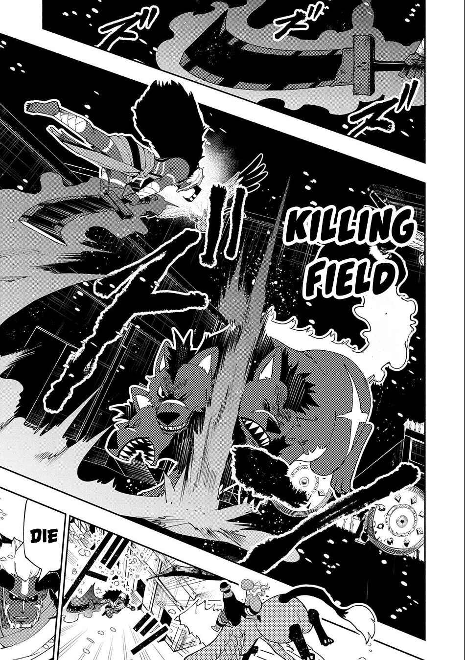 Chapter 47 - Page 4
