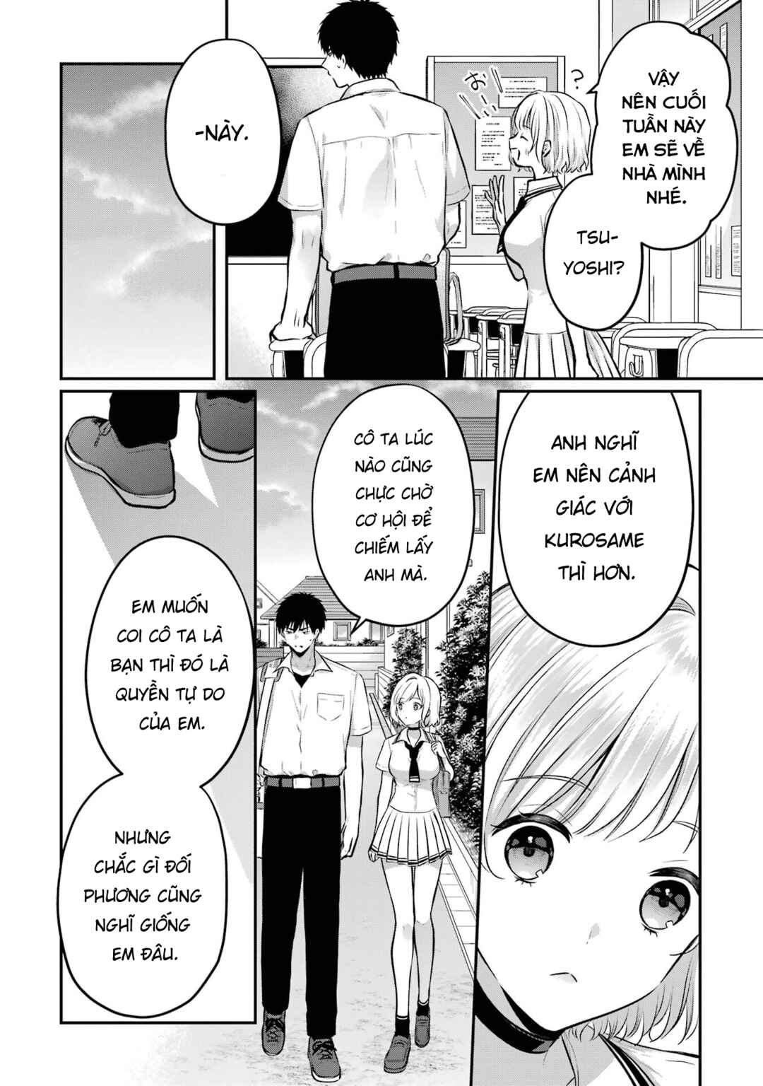Chapter 12 - Page 15
