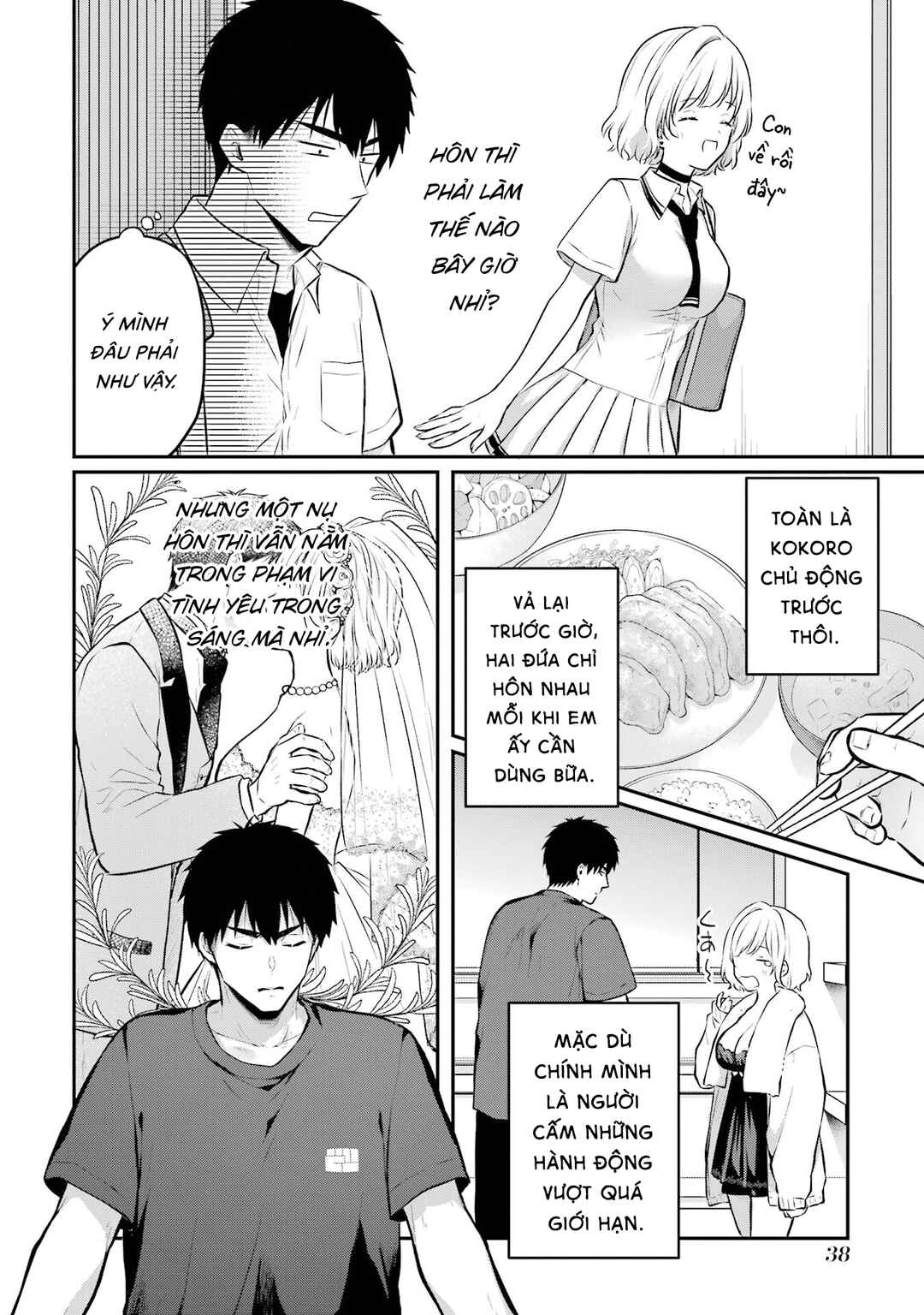 Chapter 12 - Page 25
