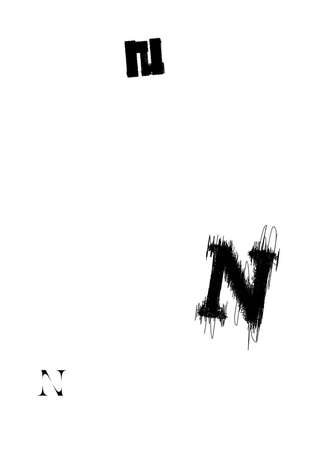 Chapter 2 - Page 12