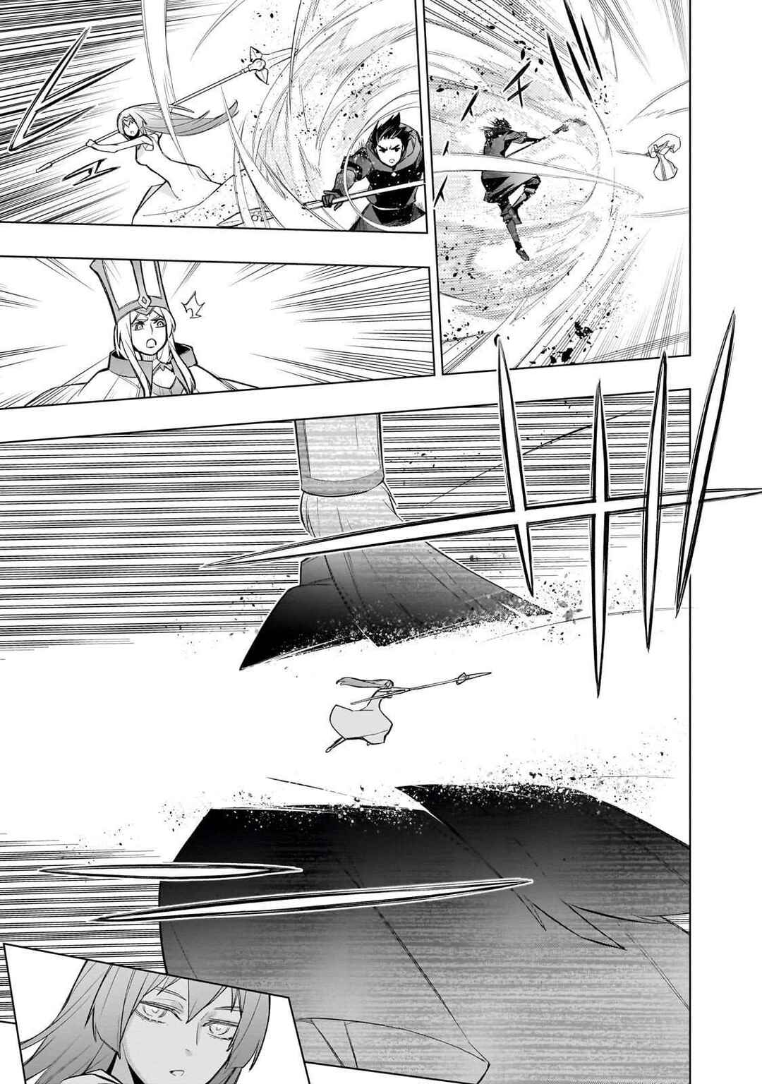 Chapter 176 - Page 6