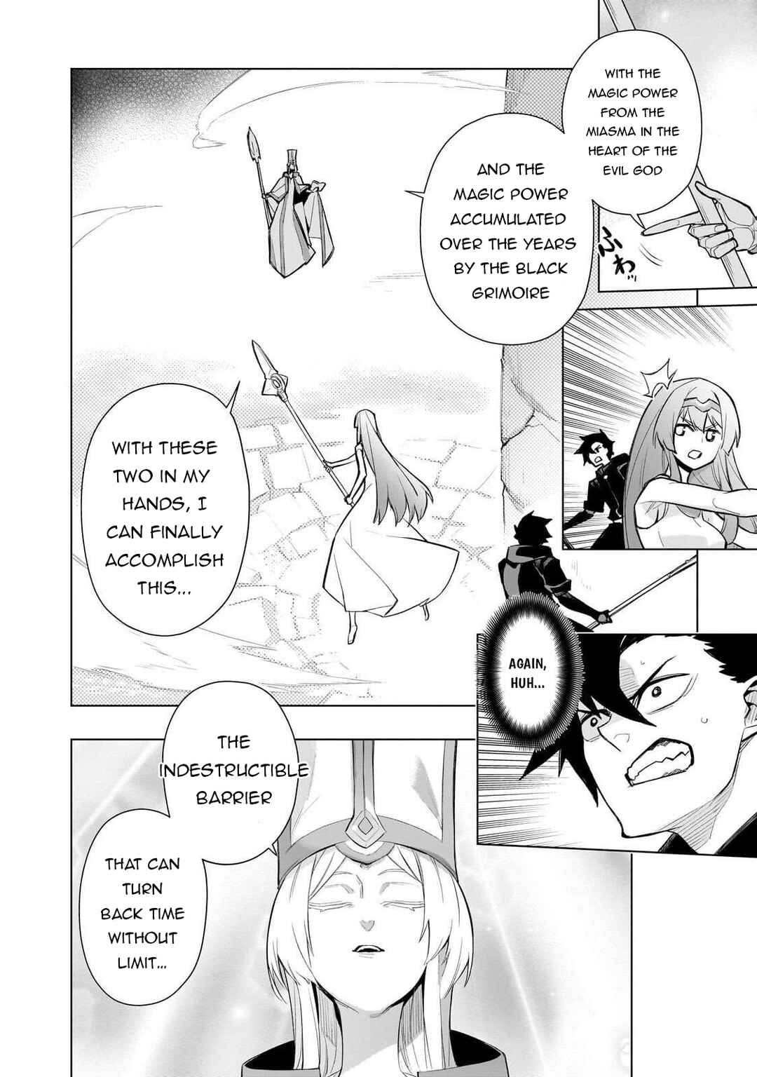 Chapter 176 - Page 7