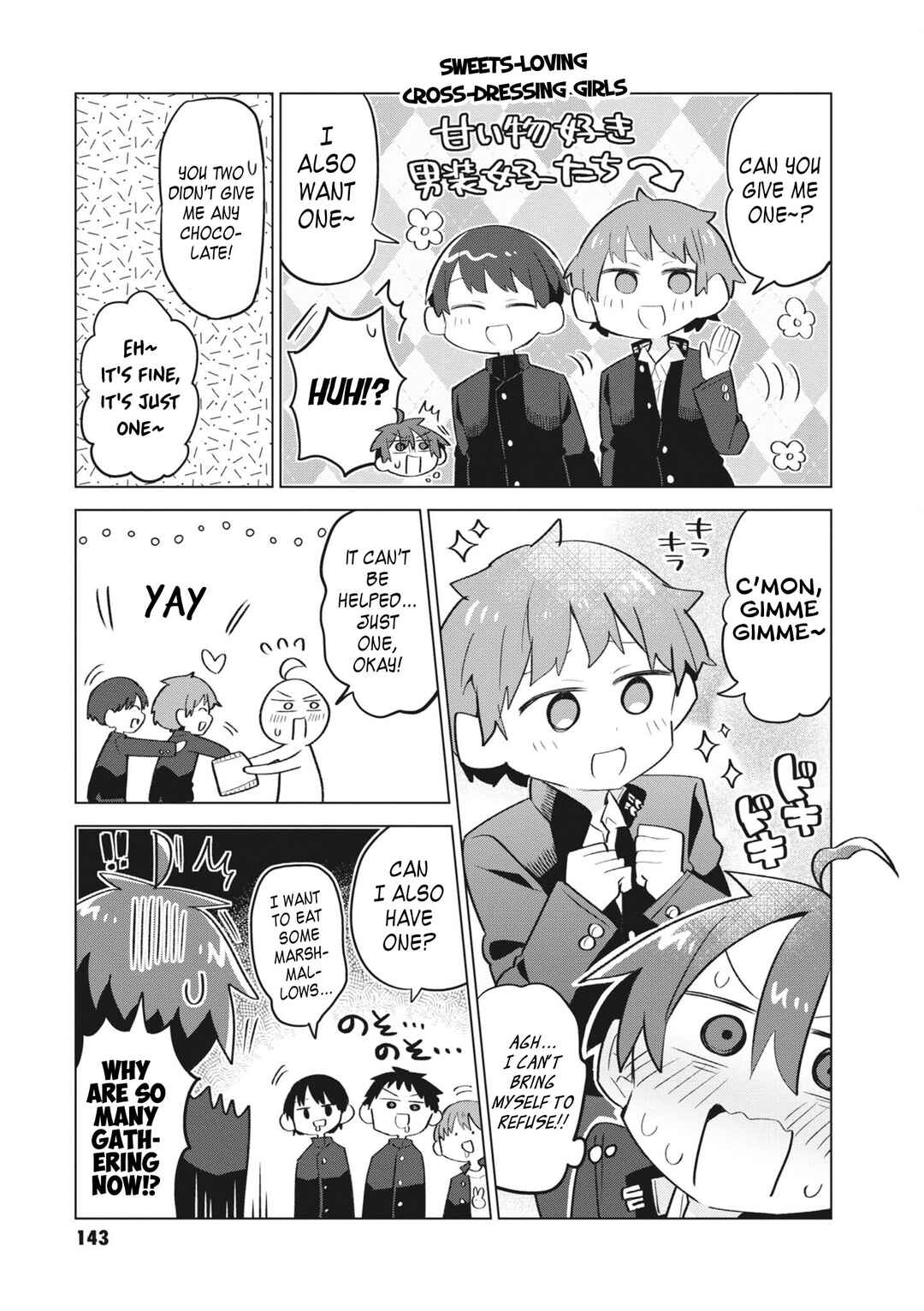 Chapter 16.5 - Page 12