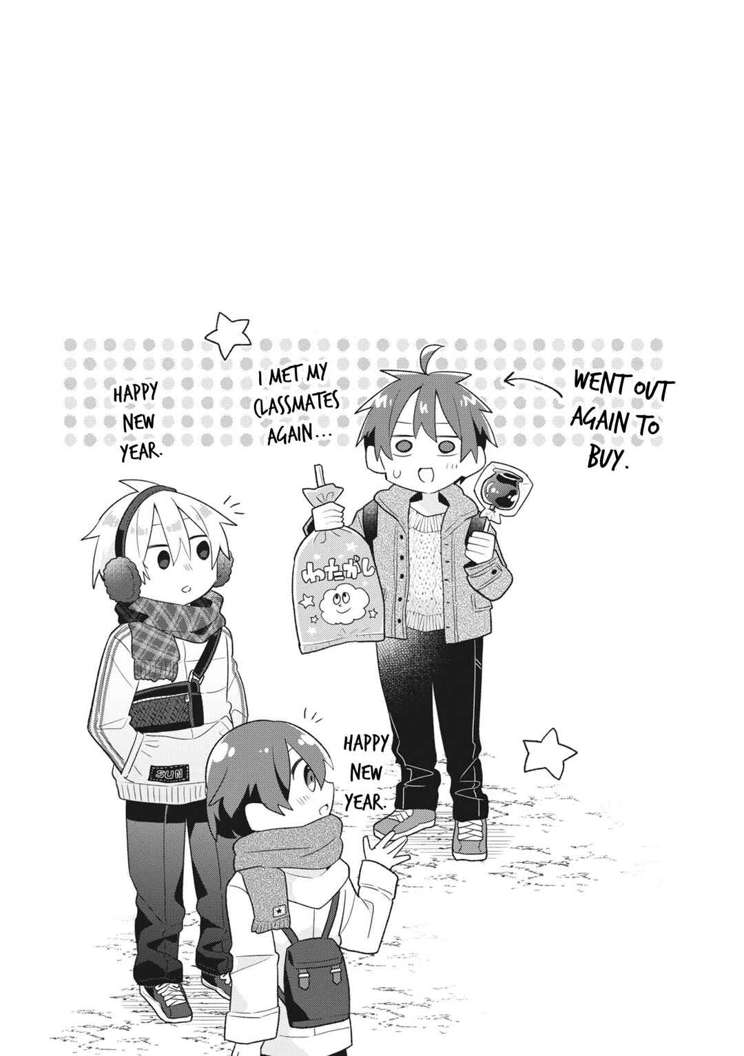 Chapter 16.5 - Page 8