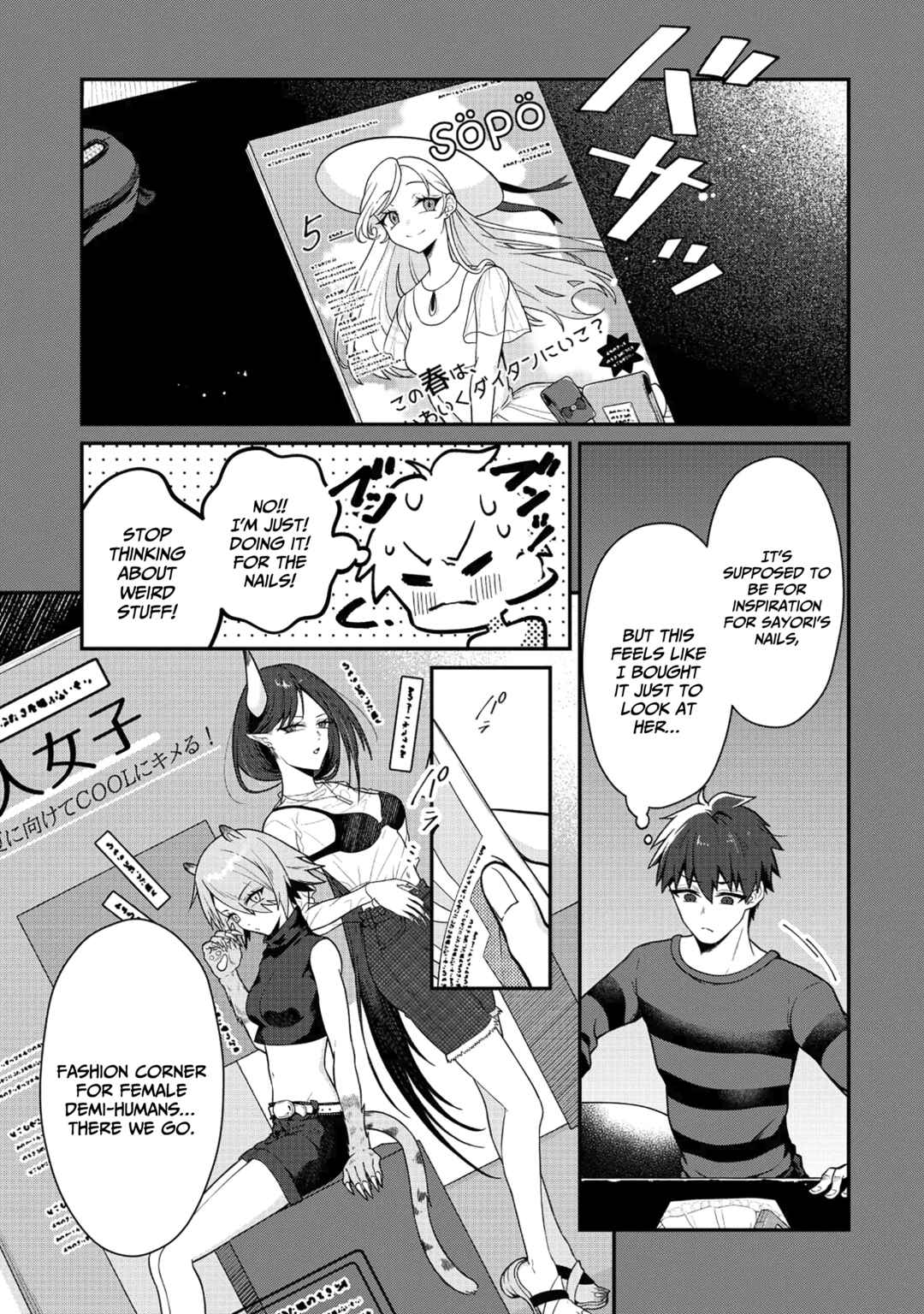 Chapter 3 - Page 4
