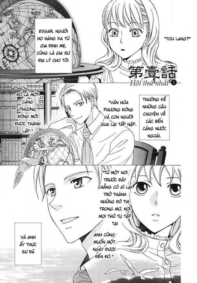 Chapter 1 - Page 5