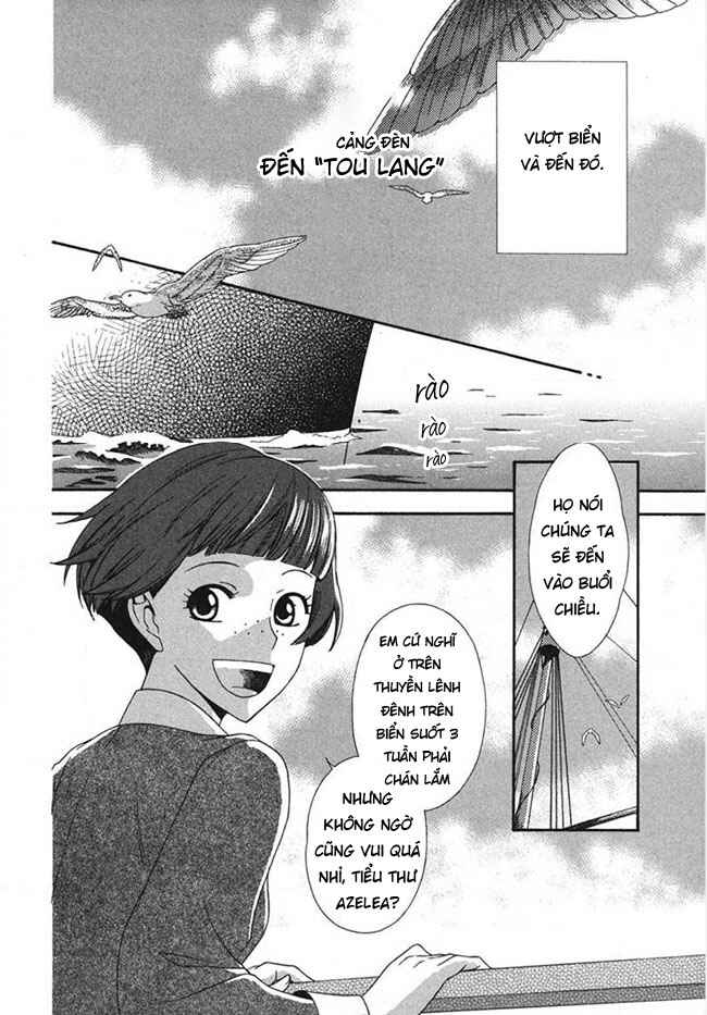 Chapter 1 - Page 6