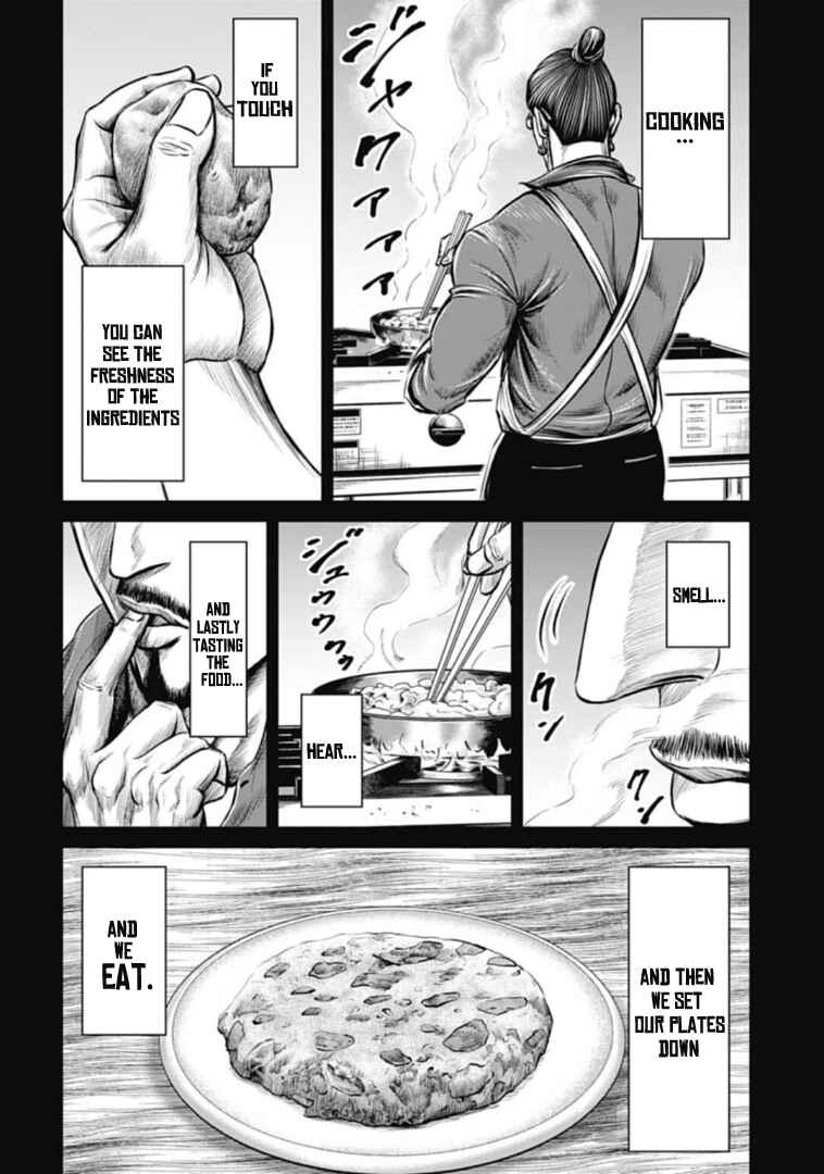 Chapter 63 - Page 12