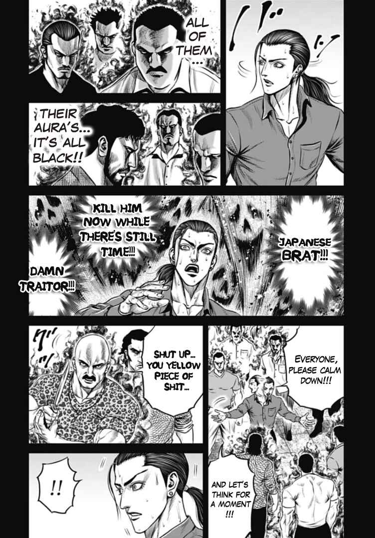 Chapter 63 - Page 4