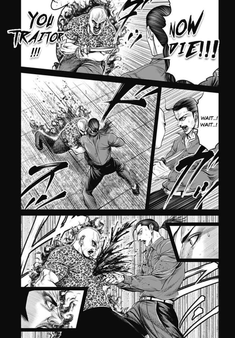 Chapter 63 - Page 5