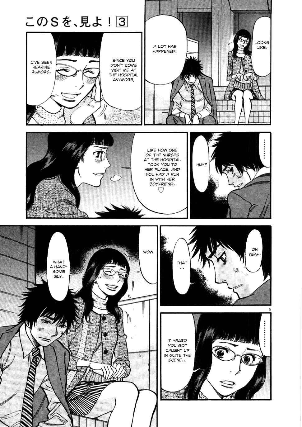 Chapter 28 - Page 5