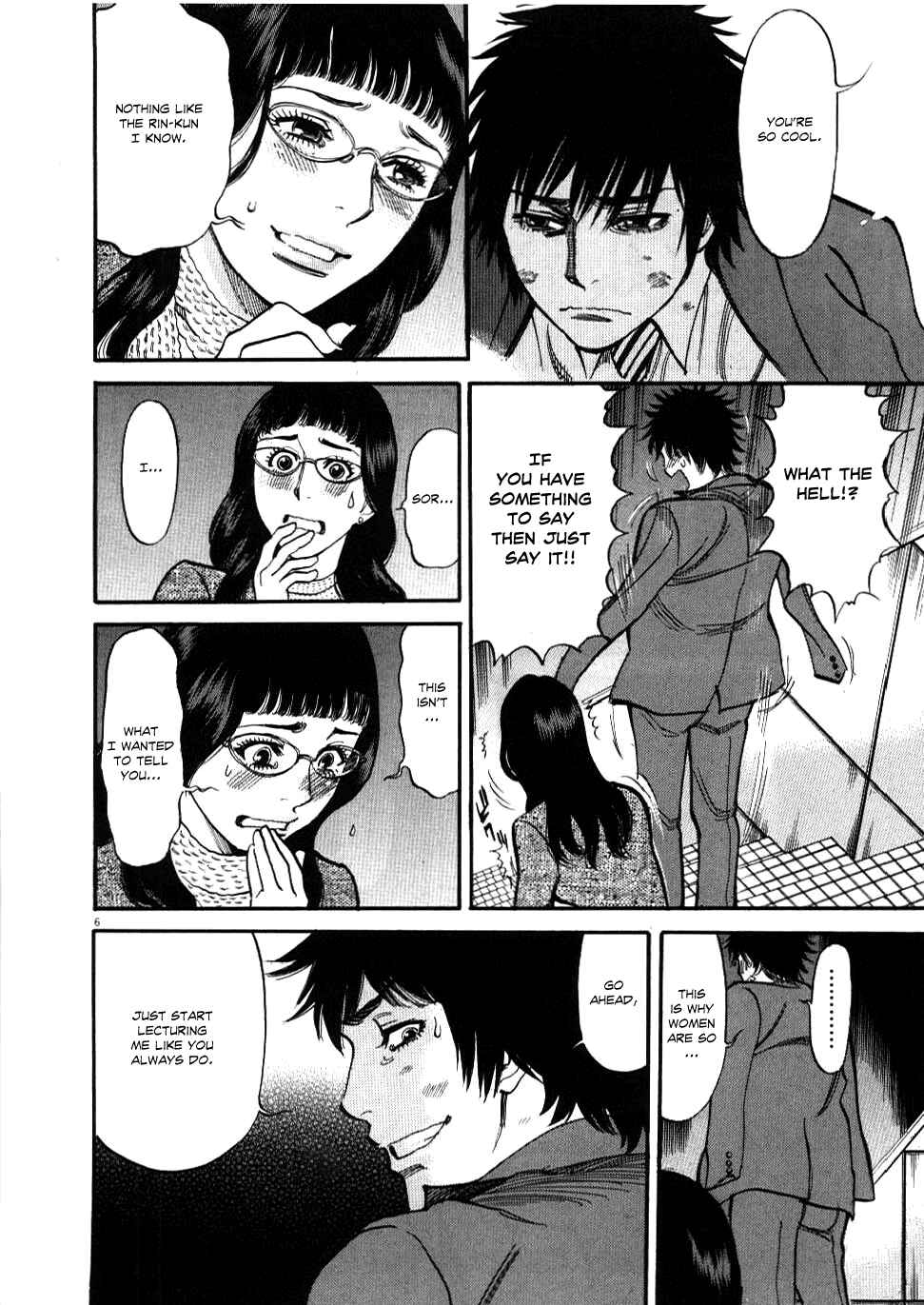 Chapter 28 - Page 6