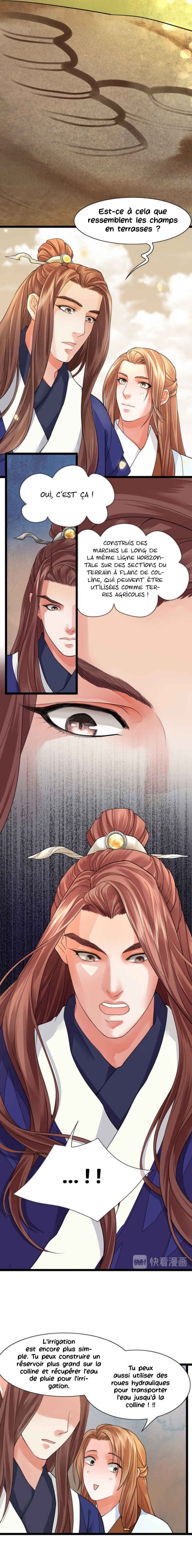 Chapter 34 - Page 3