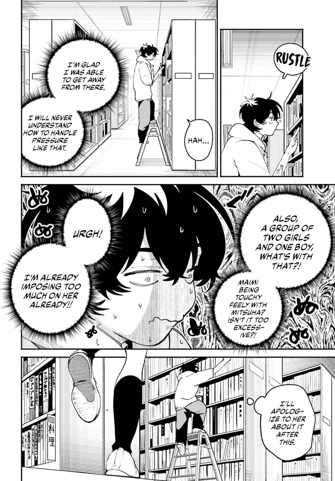 Chapter 7 - Page 13