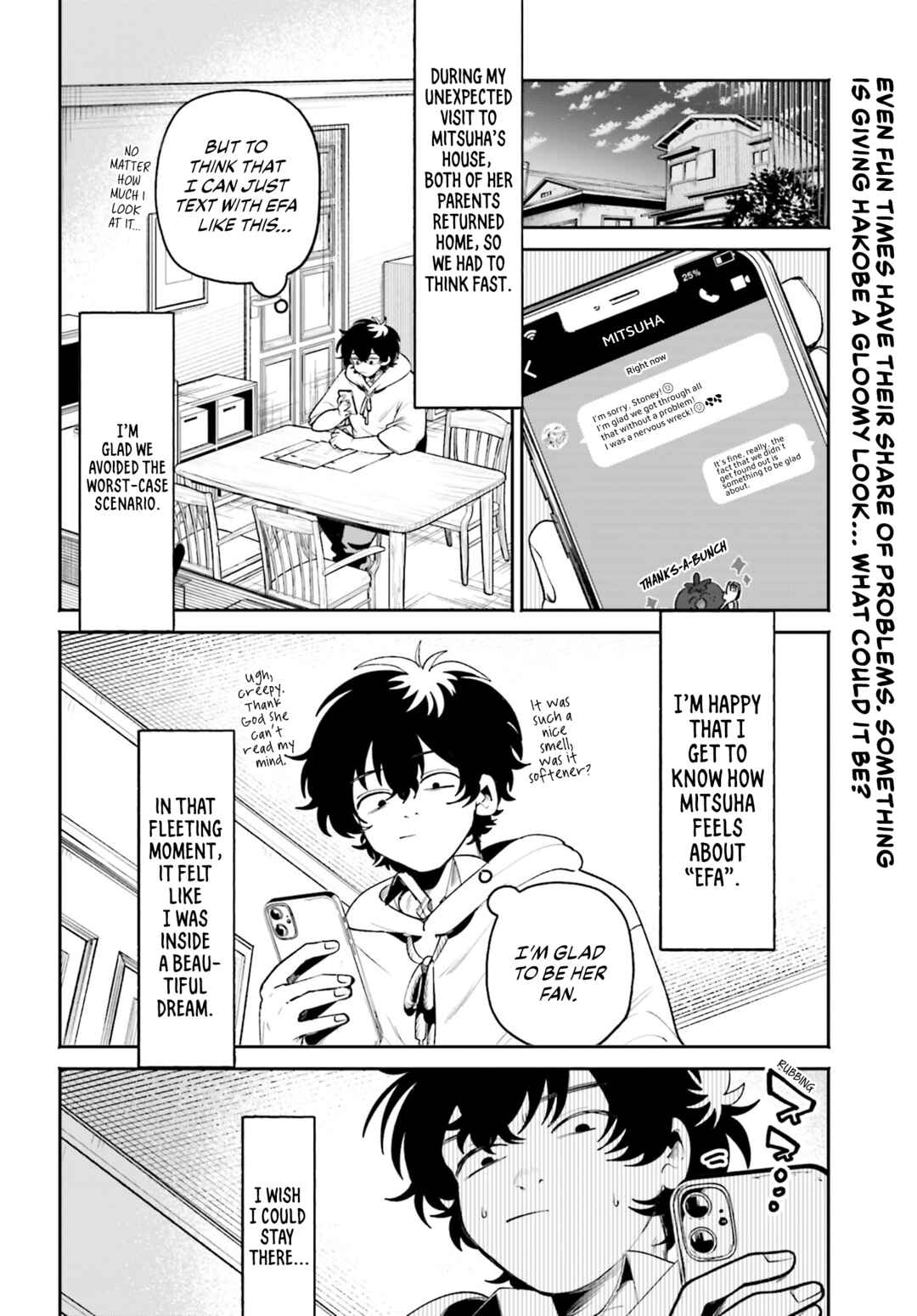 Chapter 7 - Page 3