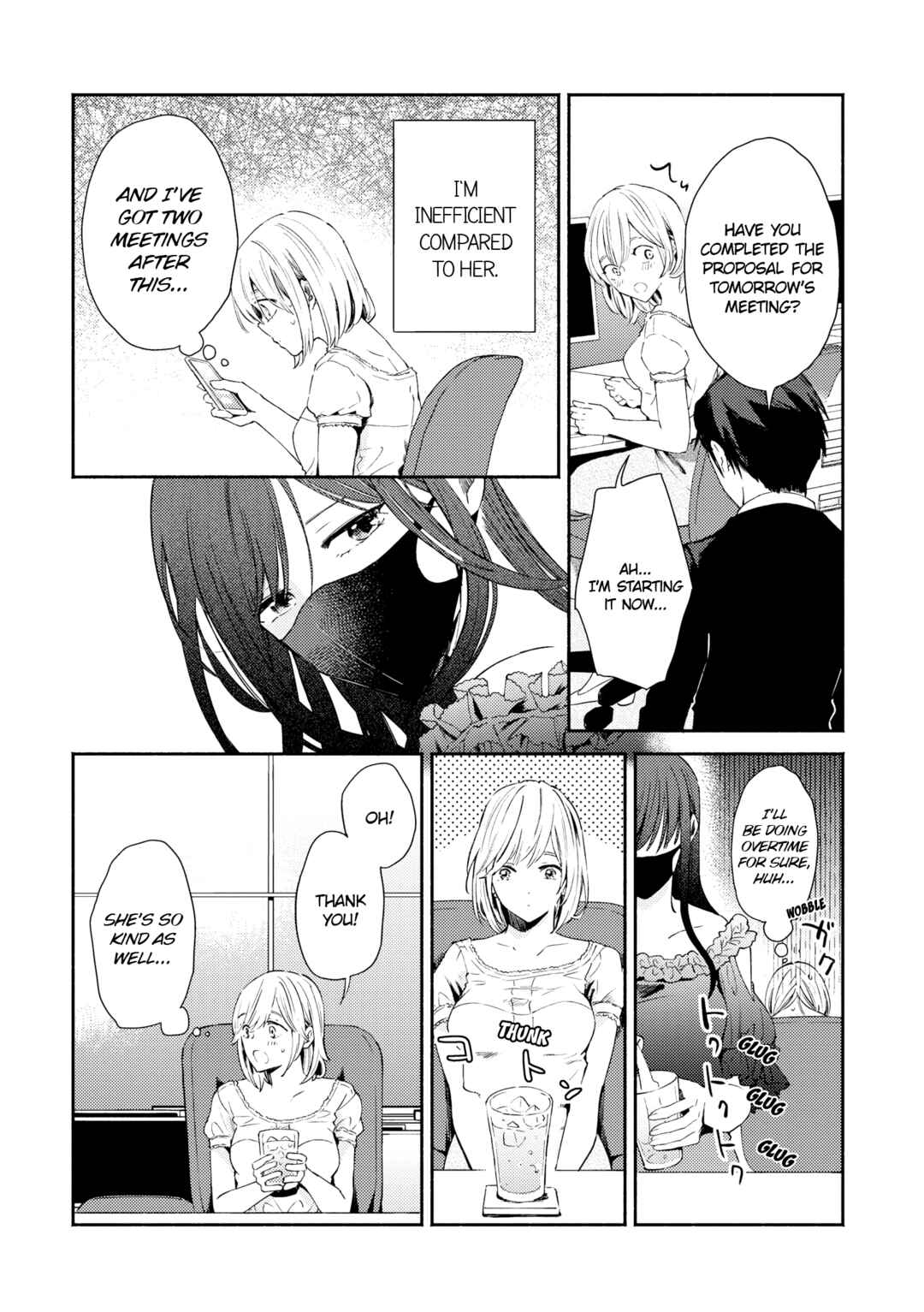Chapter ? - Page 4