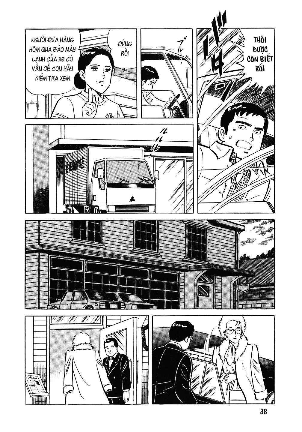 Chapter 74 - Page 13