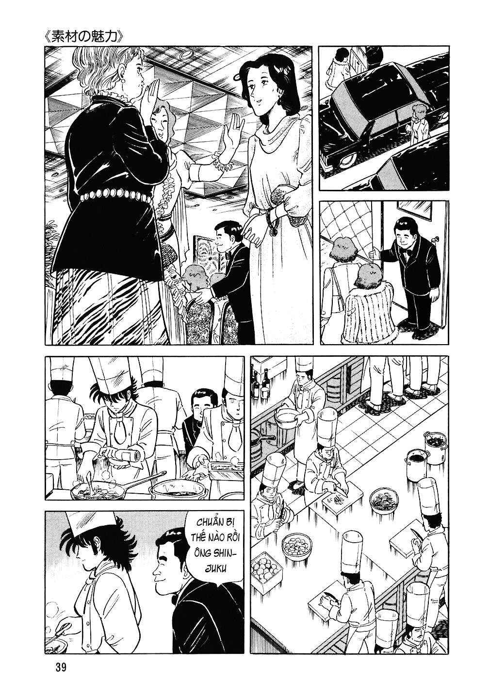 Chapter 74 - Page 14