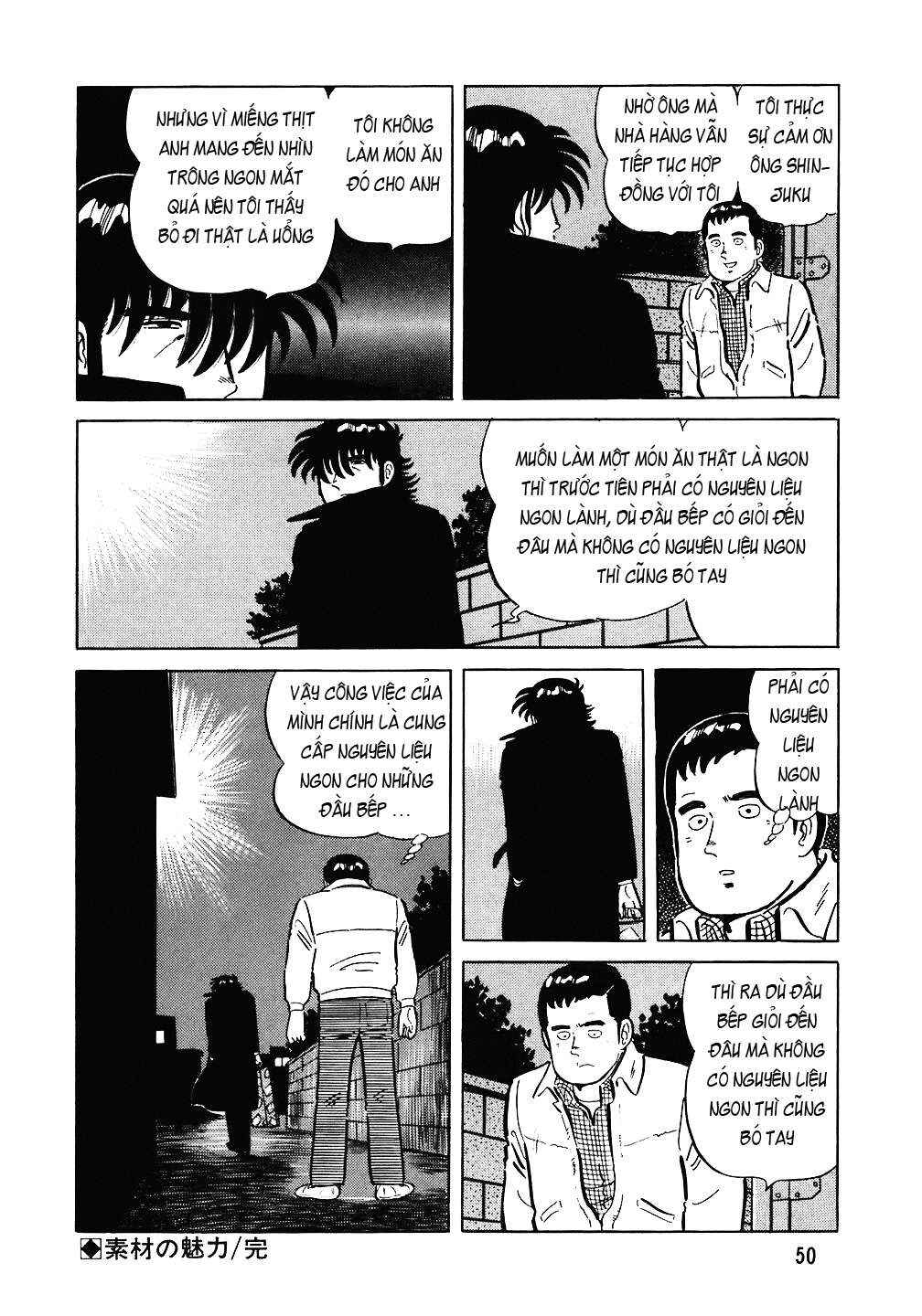Chapter 74 - Page 25